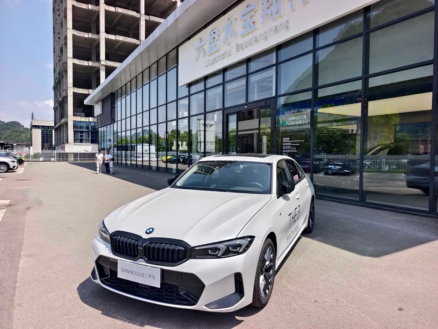 BMW 3 Series 2025 330Li M Sport Night Edition