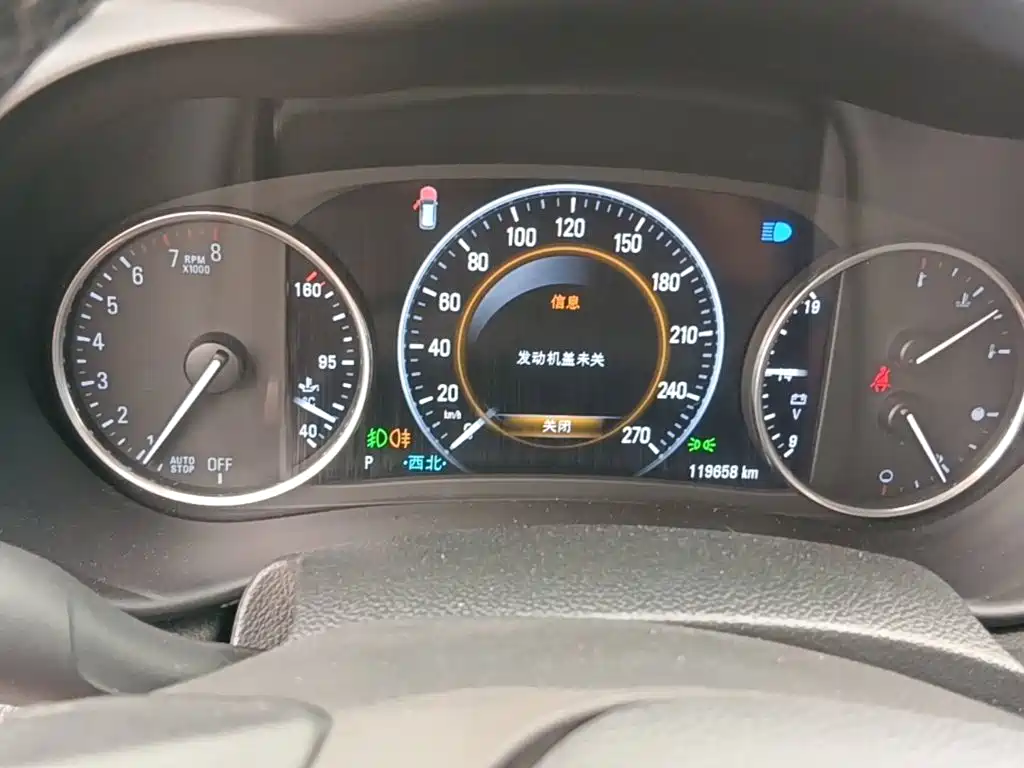 Фото 12 - Buick Envision Plus