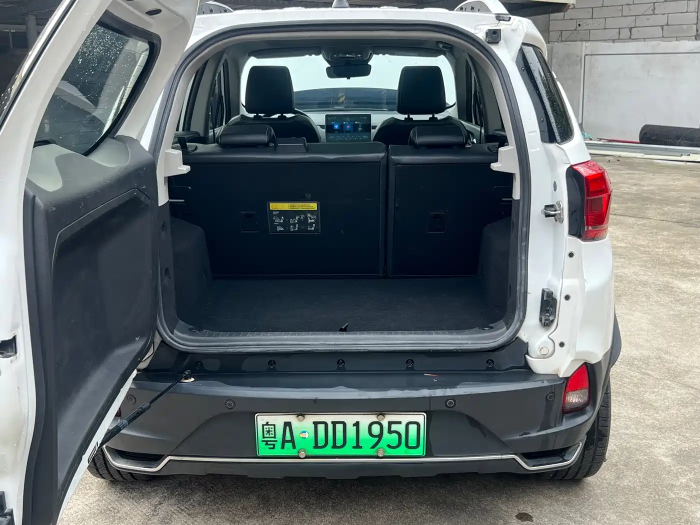 BYD Yuan New Energy 2019 EV535 High Energy Navigation Edition фото 11