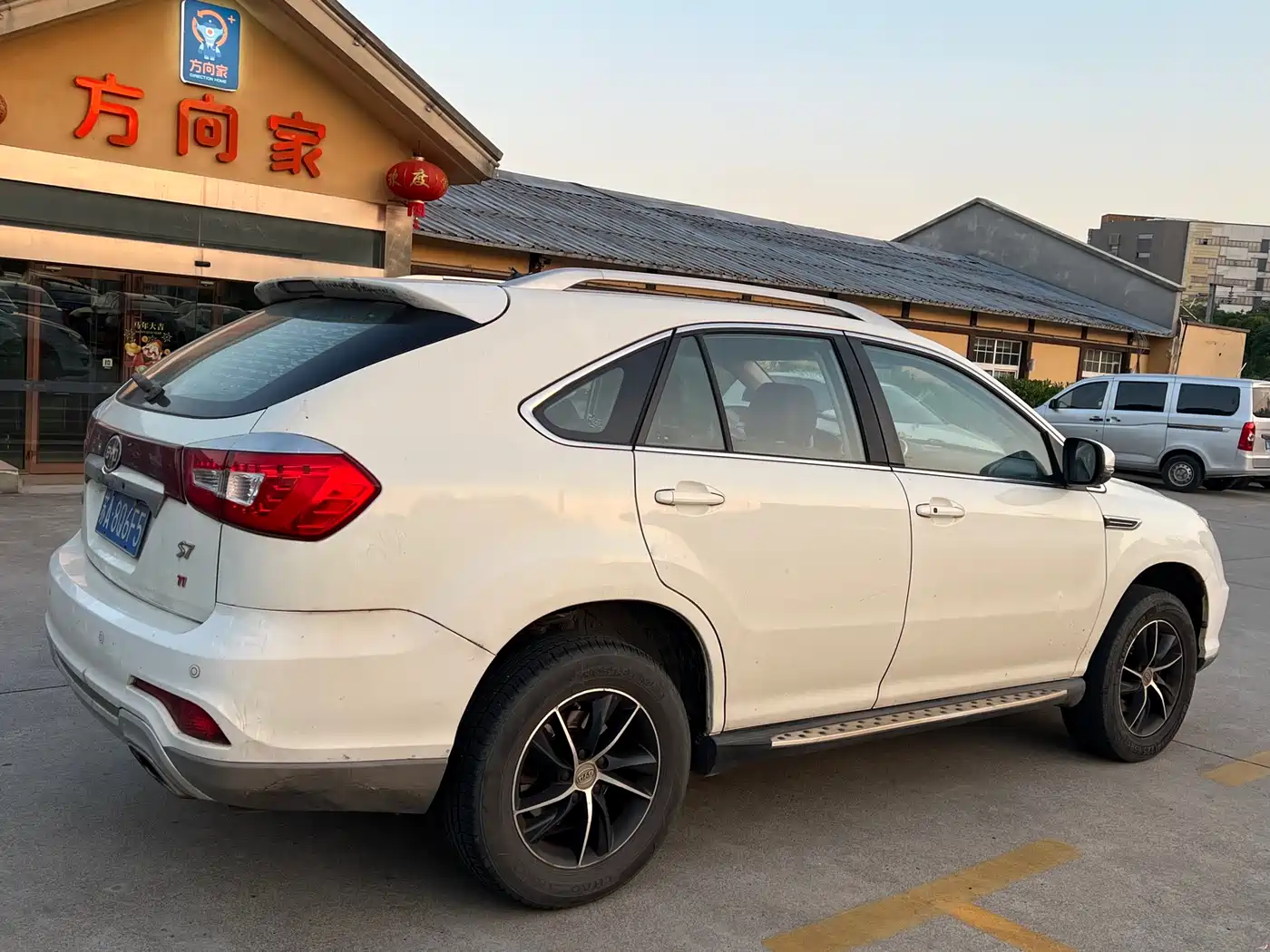 BYD S7 2016 1.5T Manual Premium Model фото 11