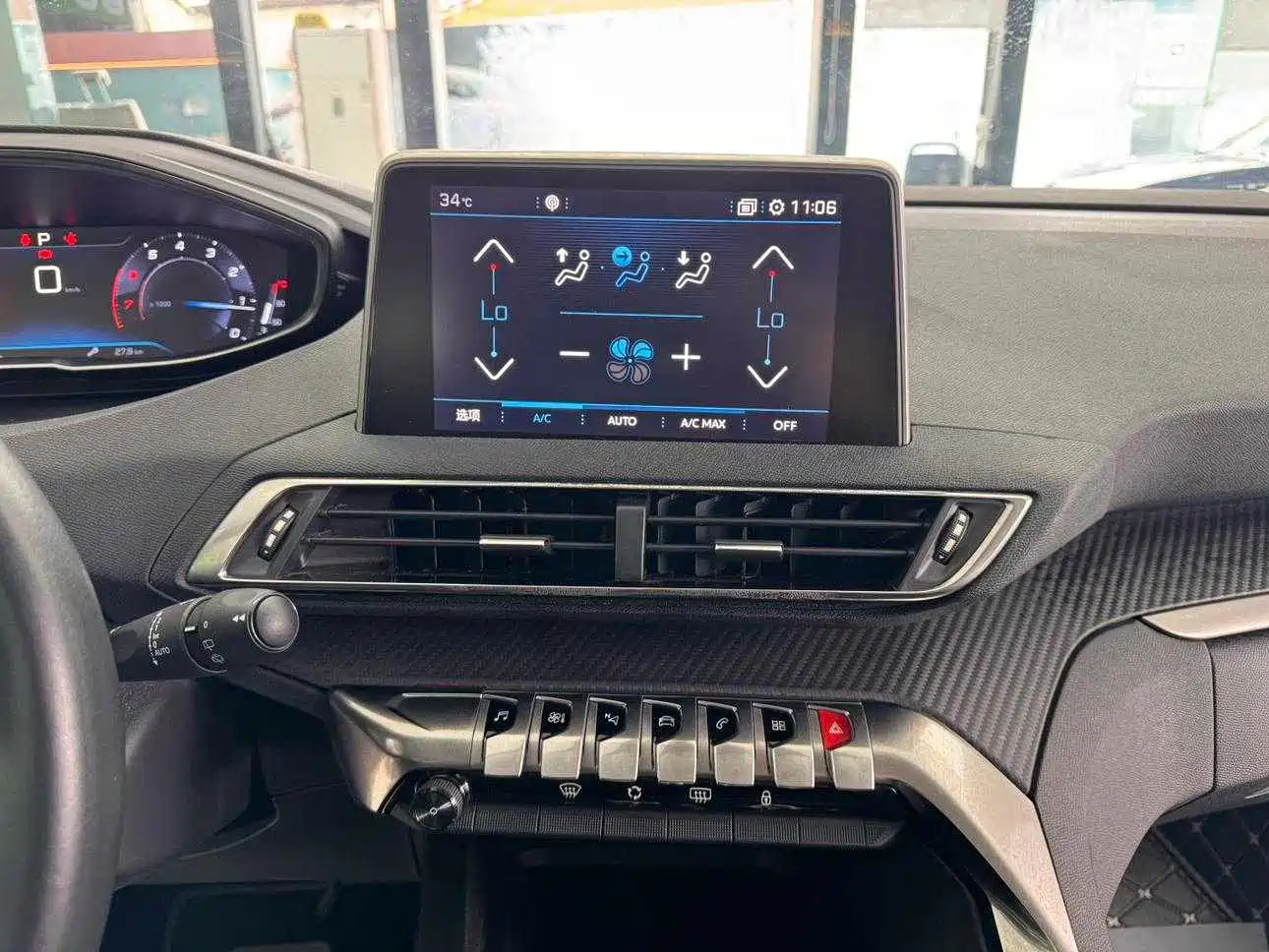 Peugeot 5008 2019 2017 350THP 7-seat Elite Edition