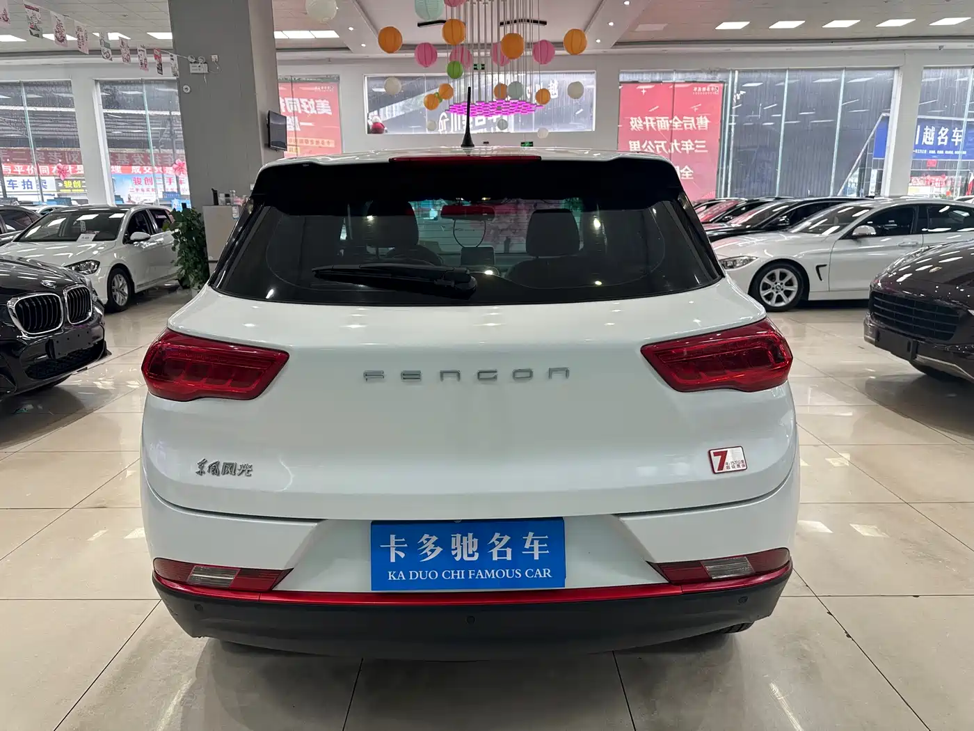 DONGFENG SCENERY 500