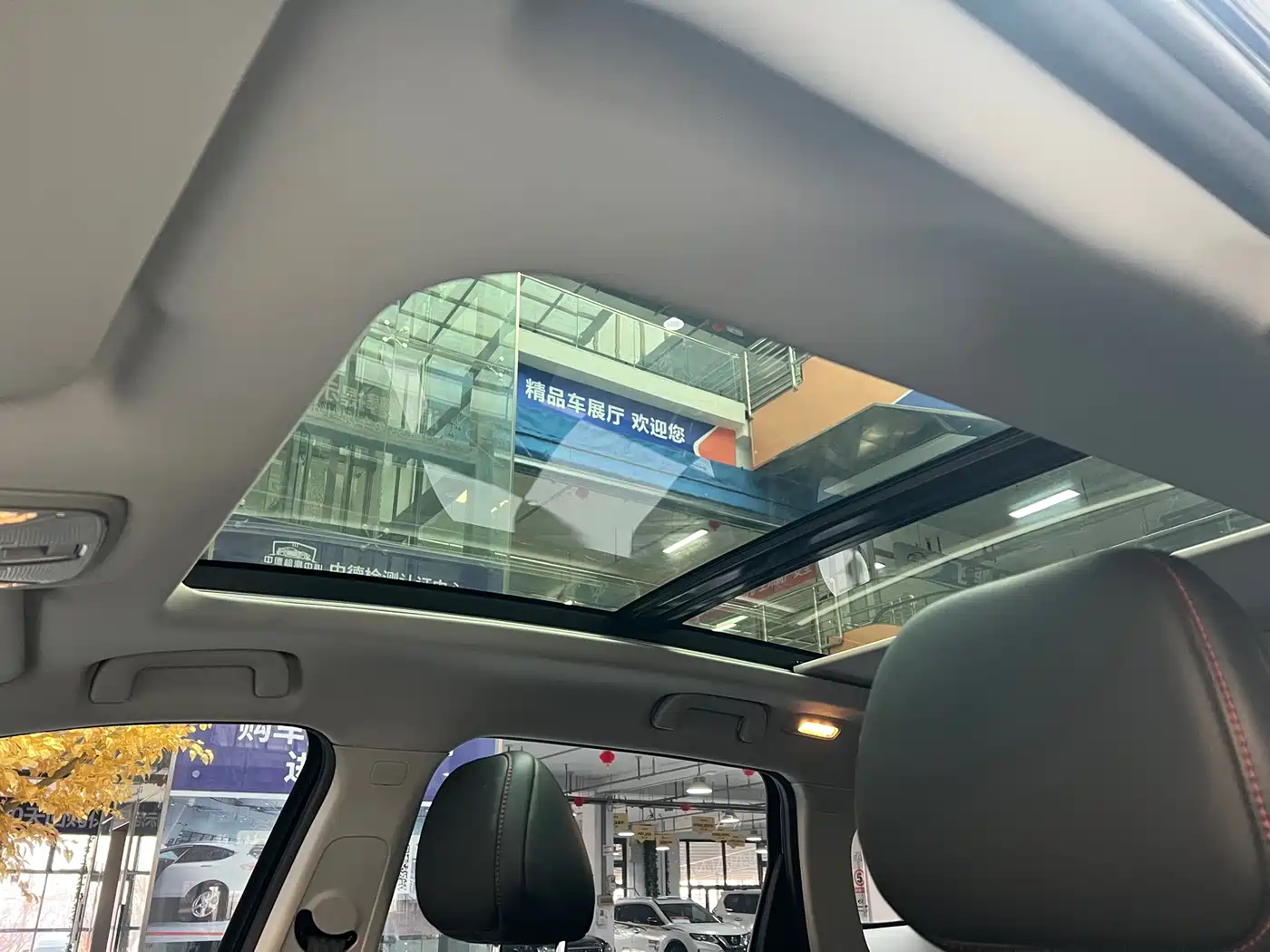 GAC TRUMPCHI GS4 PLUS