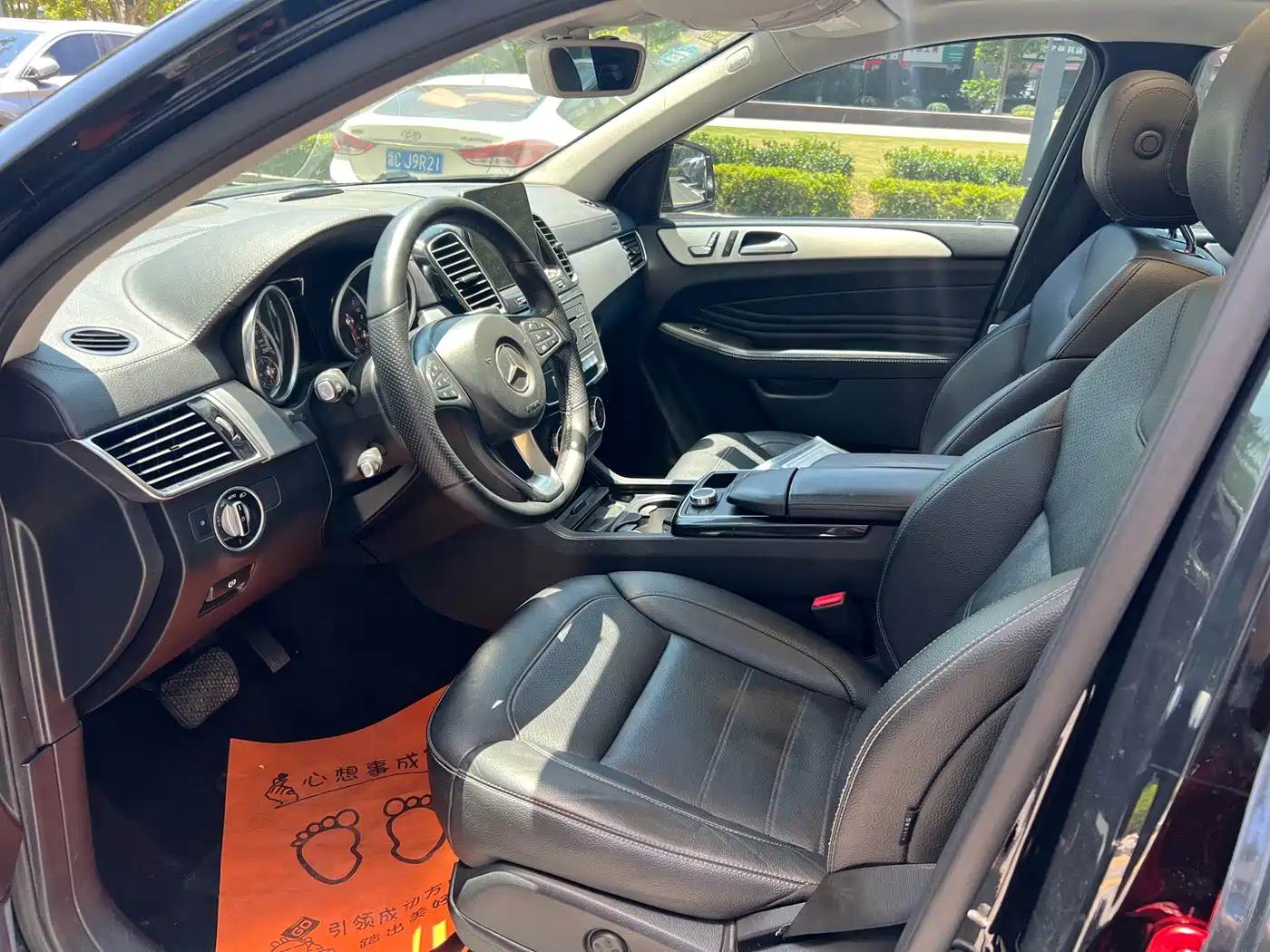 Mercedes-Benz GLE Coupe 2016 2015 GLE 320 4MATIC Coupe SUV