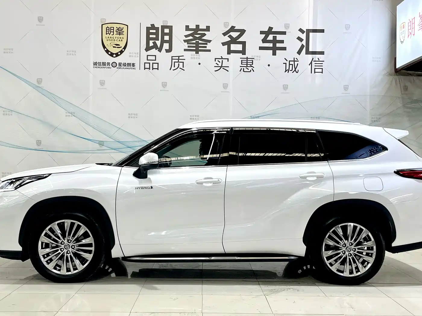 Toyota Highlander 2024 2.5L Smart Hybrid 4WD Ultimate 7-seater фото 7