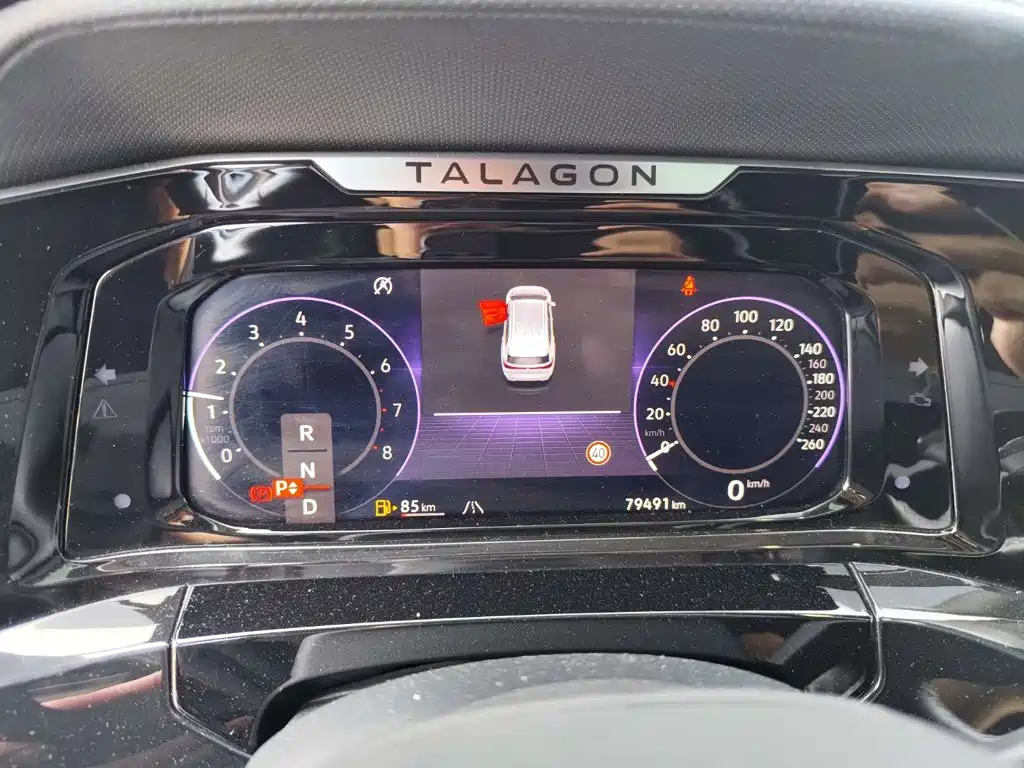 Volkswagen Talagon, миниатюра 22