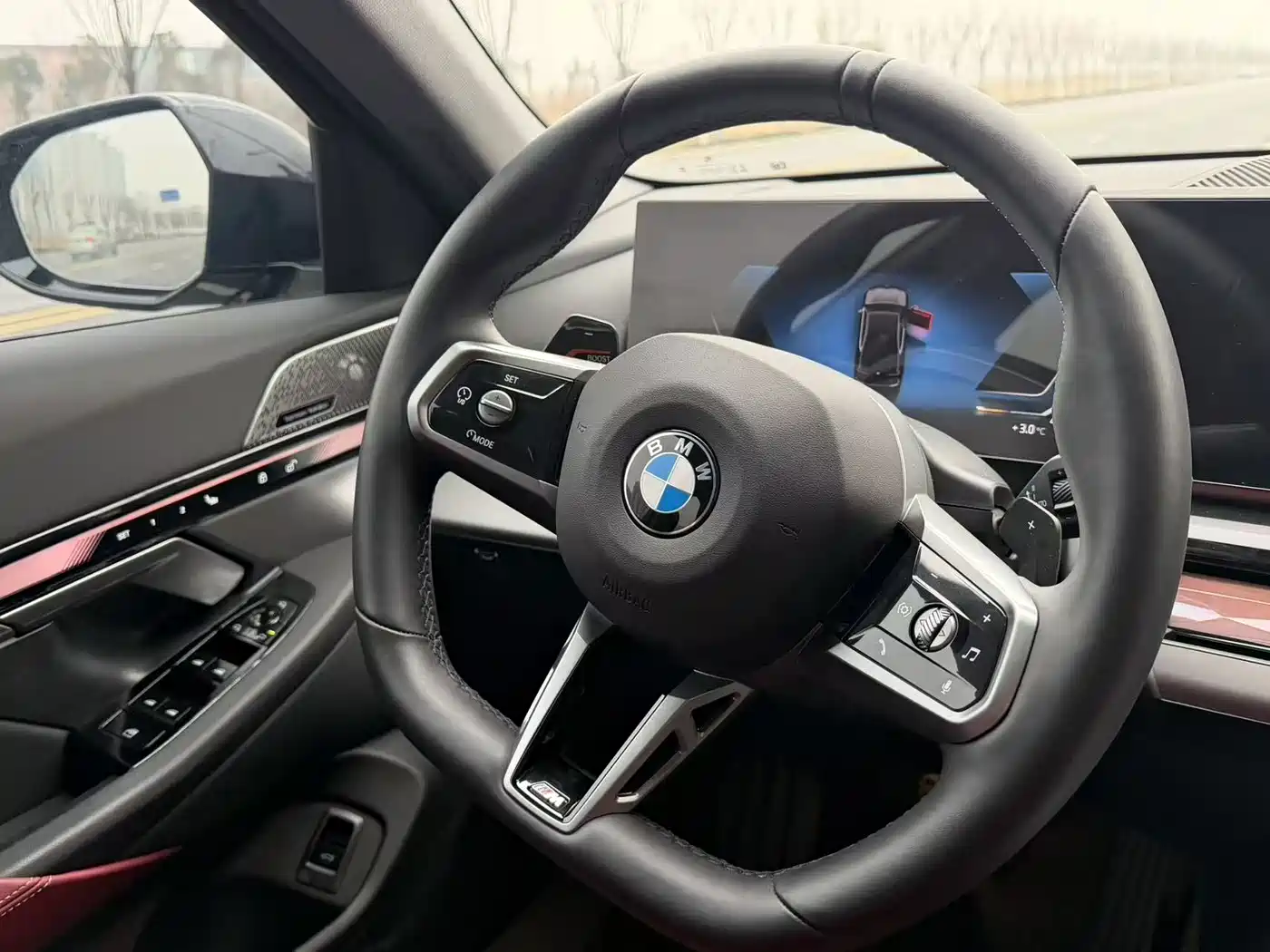BMW 5 Series 2026 530Li Leading M Sport Package фото 9