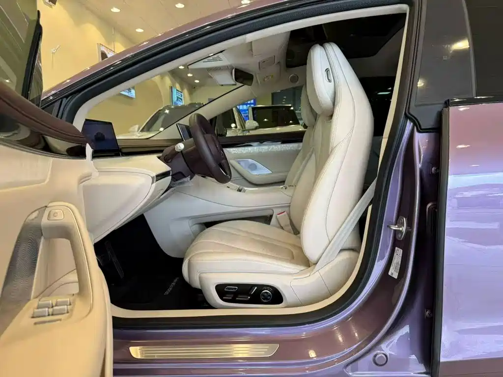 2026 Zhijie S7