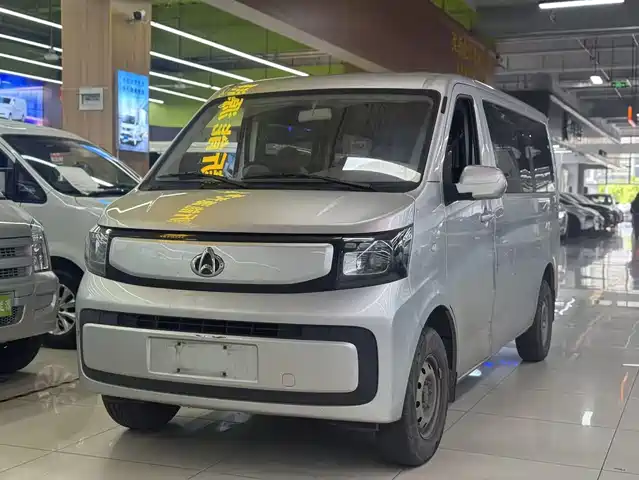 CHANGAN CHANGAN RUIXING EM60