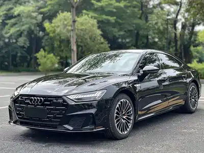 Audi A7L
