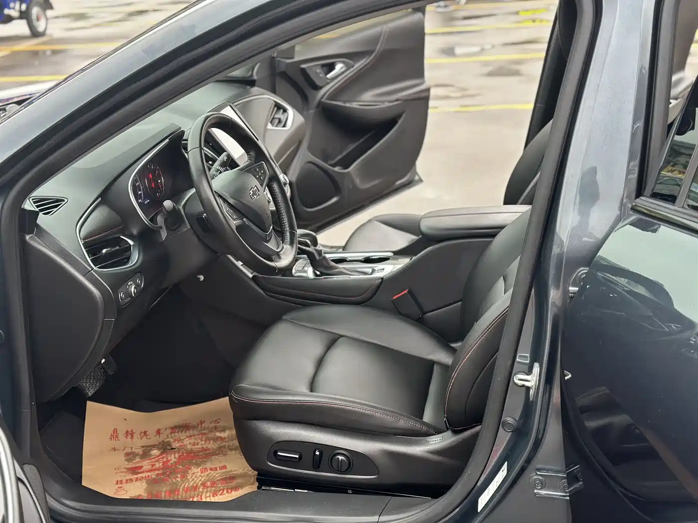 Chevrolet Malibu XL 2021 Model Redline 550T Auto Sharp Edition фото 10