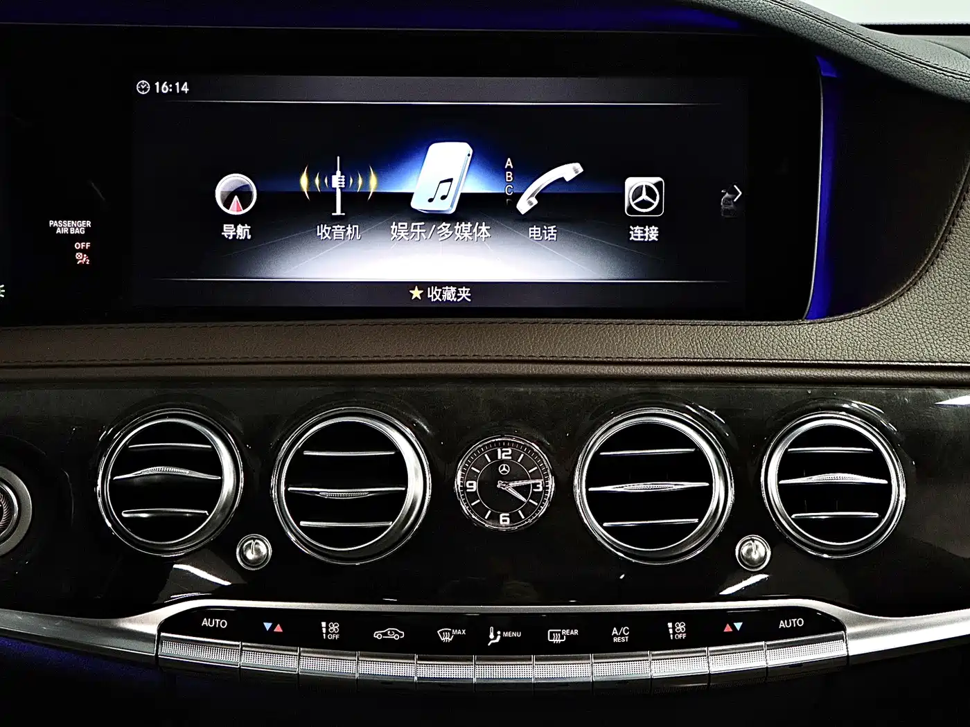 Mercedes-Benz S-Class 2020 S 350 L Premium Edition Collector's Version фото 20