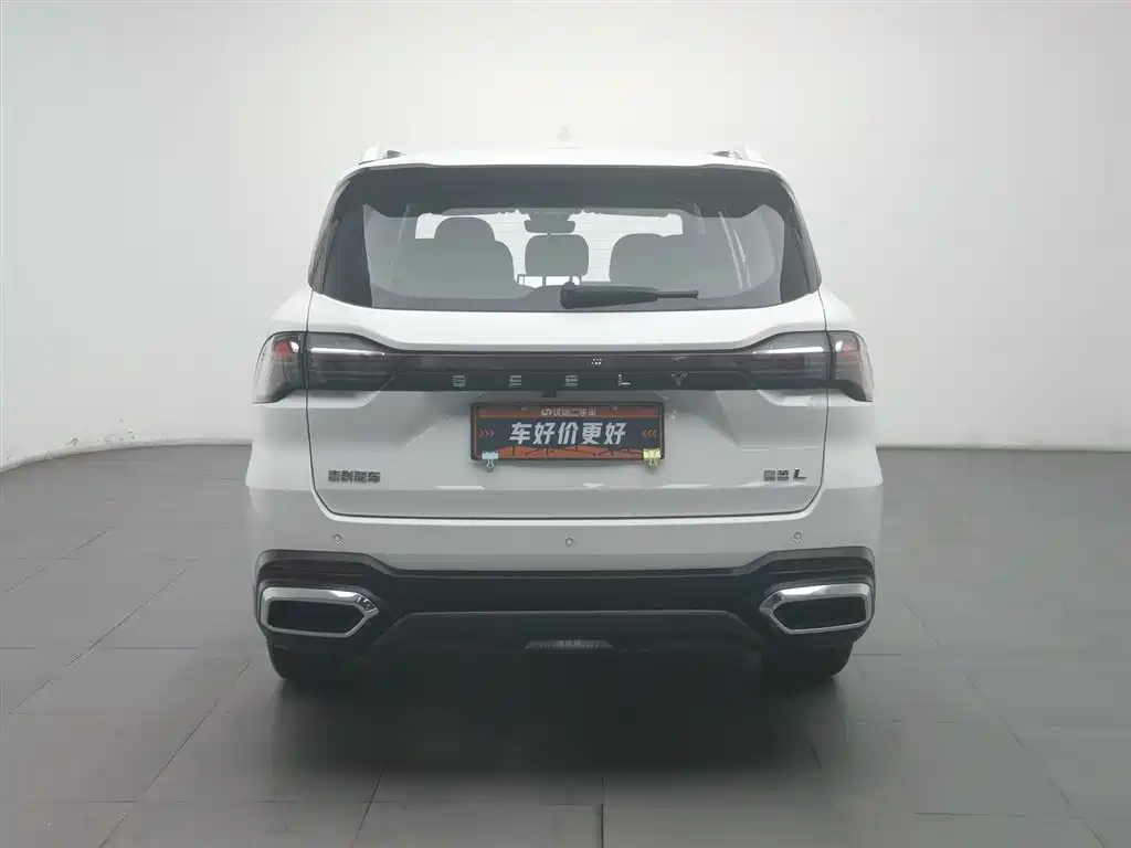 GEELY AUTOMOBILE HAOYUE L