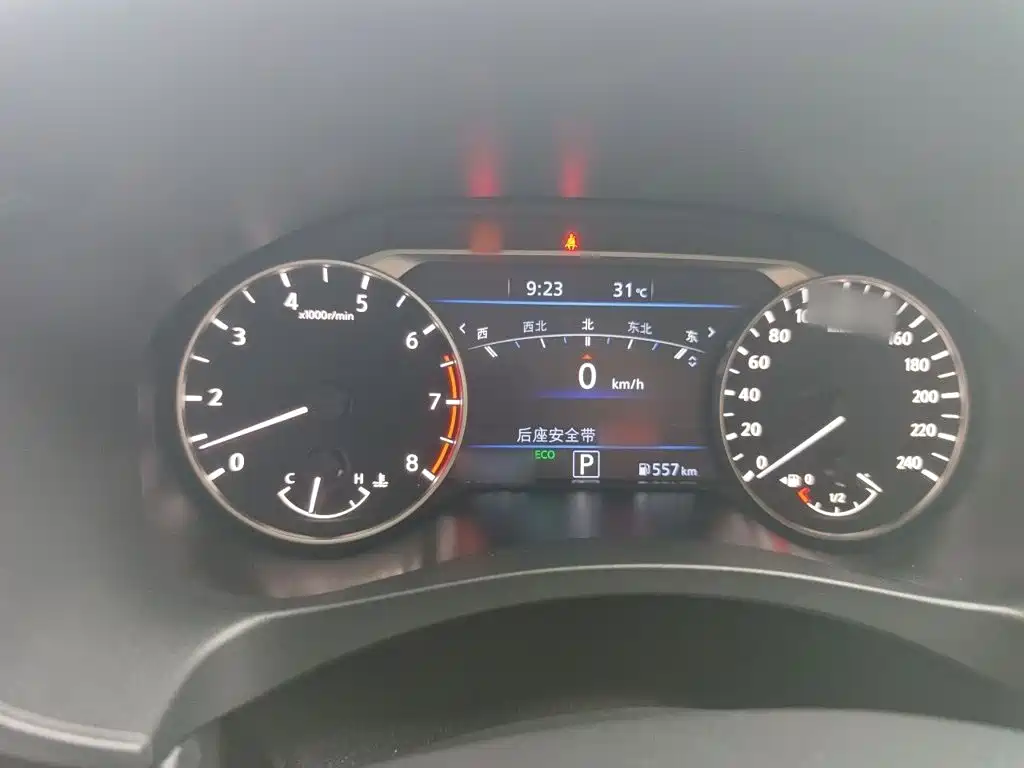 Nissan Teana 2025 2024 2.0L XE Sincere Edition