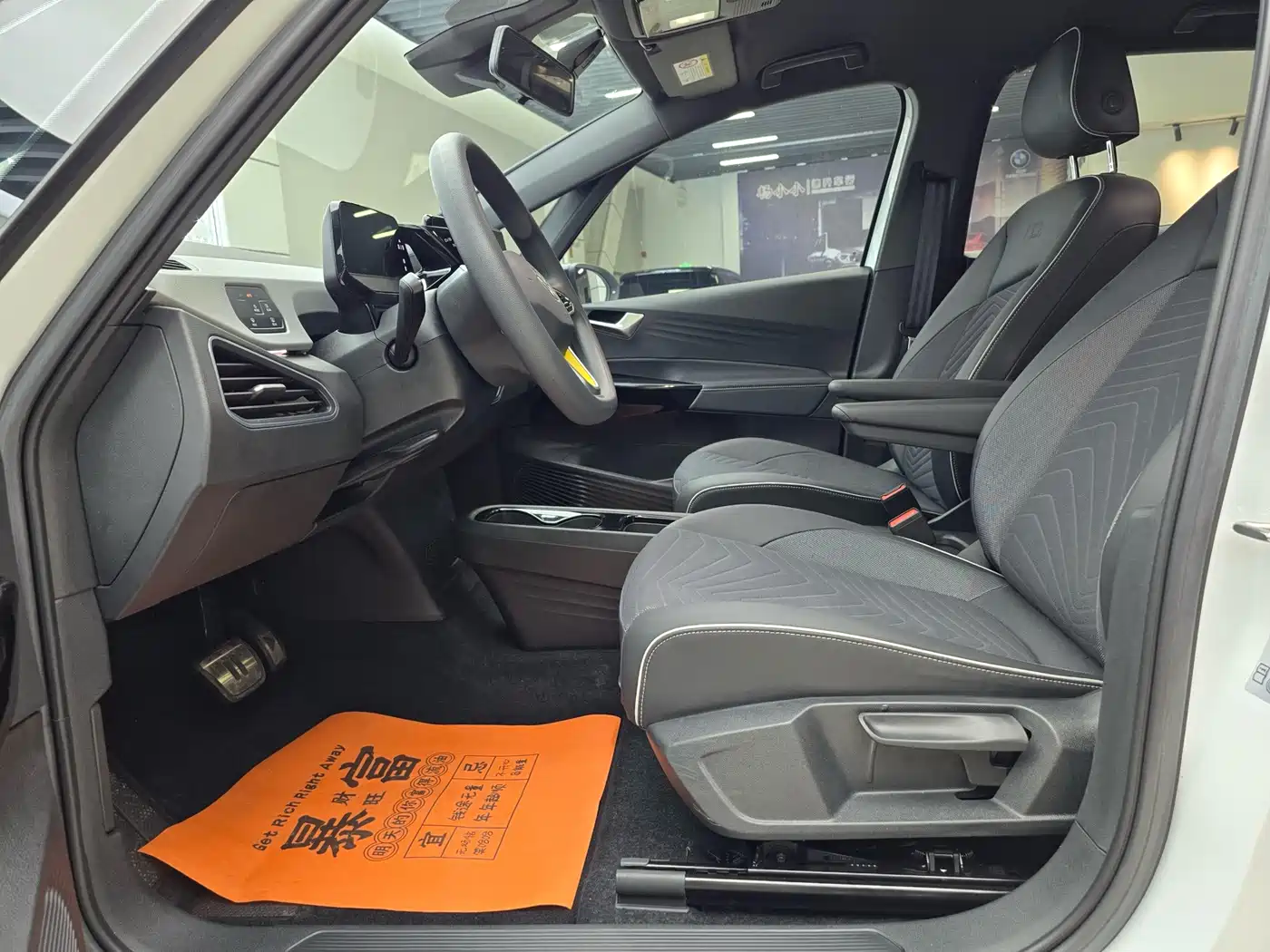 Volkswagen ID.3 2023 Pure Smart Edition фото 10