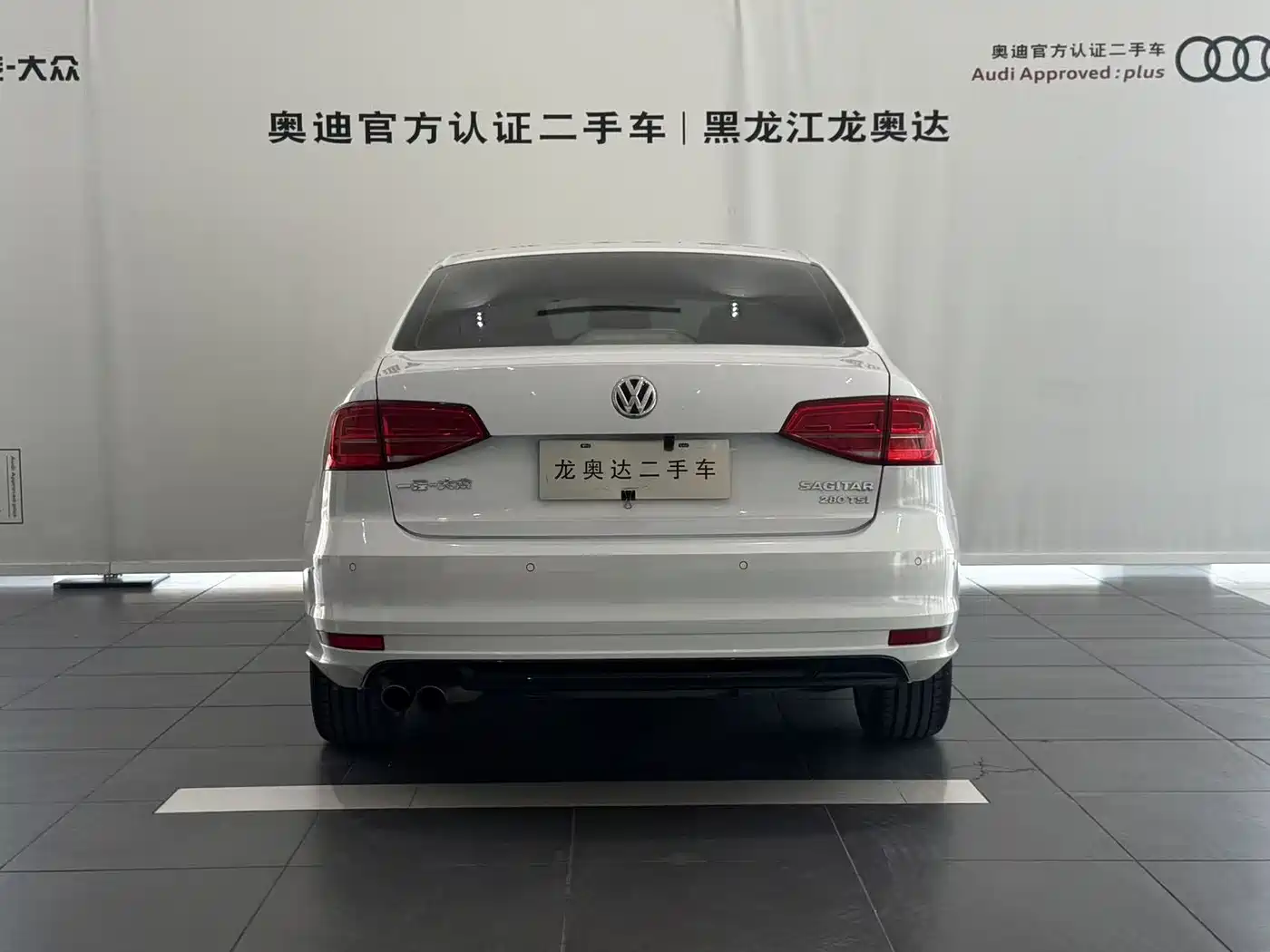 Volkswagen Sagitar 2018 280TSI DSG Spark Edition фото 4