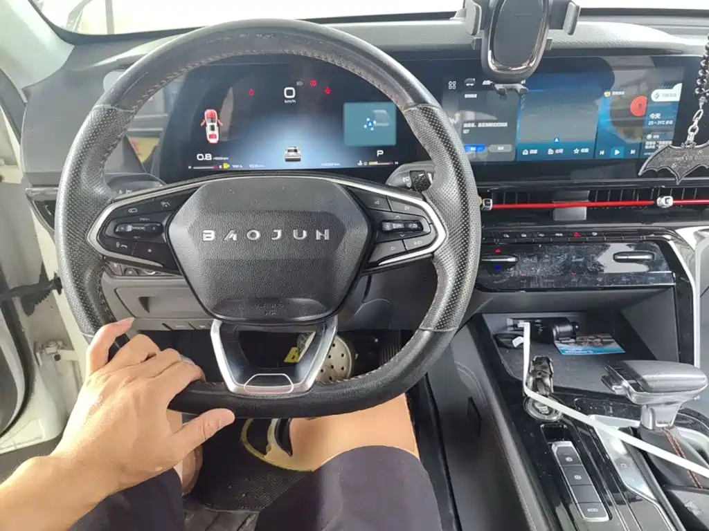 Baojun RC-6 2021 2019 1.5T CVT 24-hour Online Premium