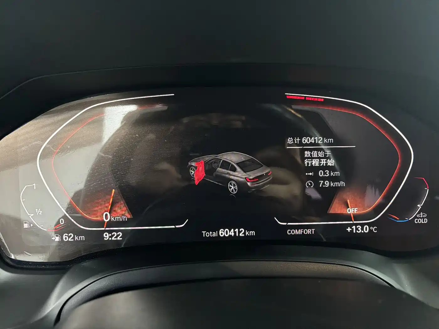 BMW 3 Series 2021 320Li M Sport Package фото 16