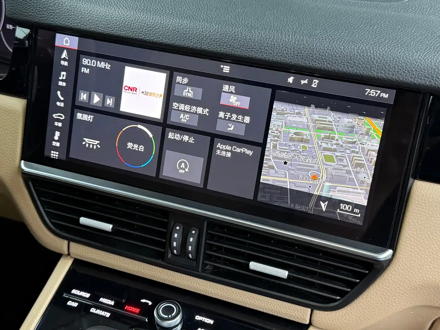 Porsche Cayenne 2018 Cayenne 3.0T фото 11