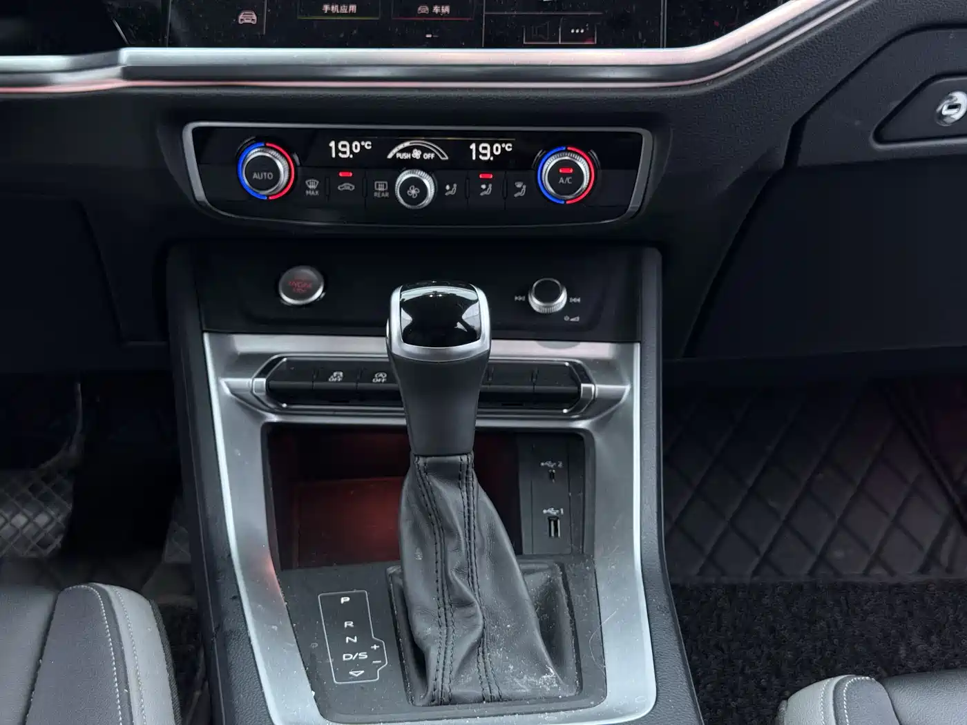 Audi Q3 2021 35 TFSI Progressive Elegance фото 7