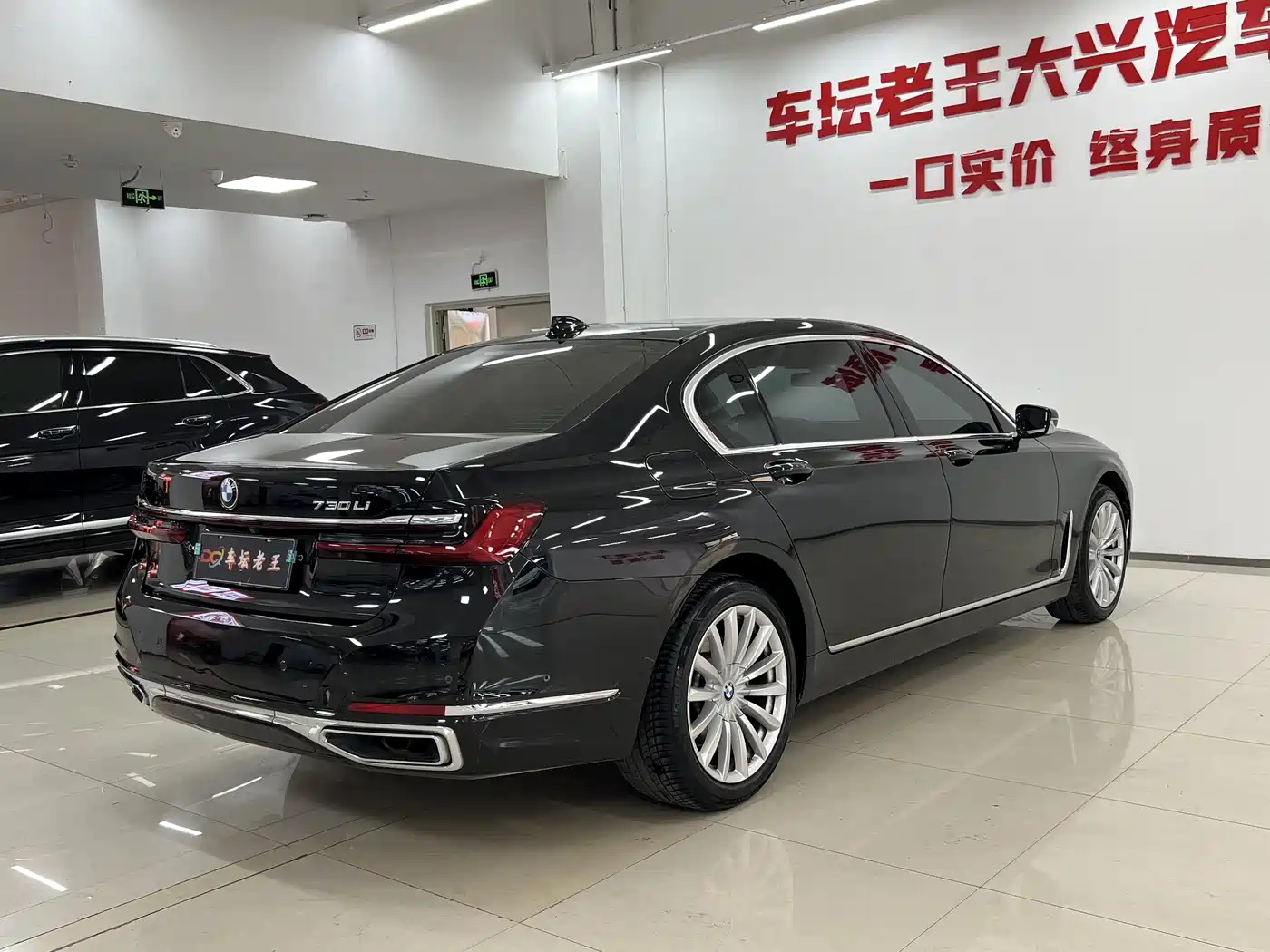 BMW 7 Series 2019 Facelift 730Li Luxury Package фото 7