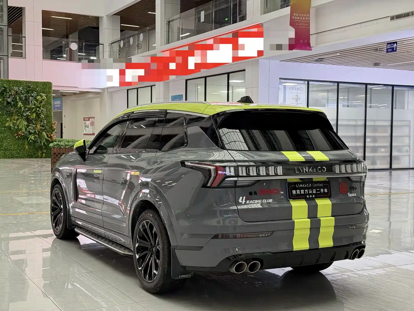 Lynk & Co 09 2025 2024 2.0T 4WD Sport Edition 5-Seater