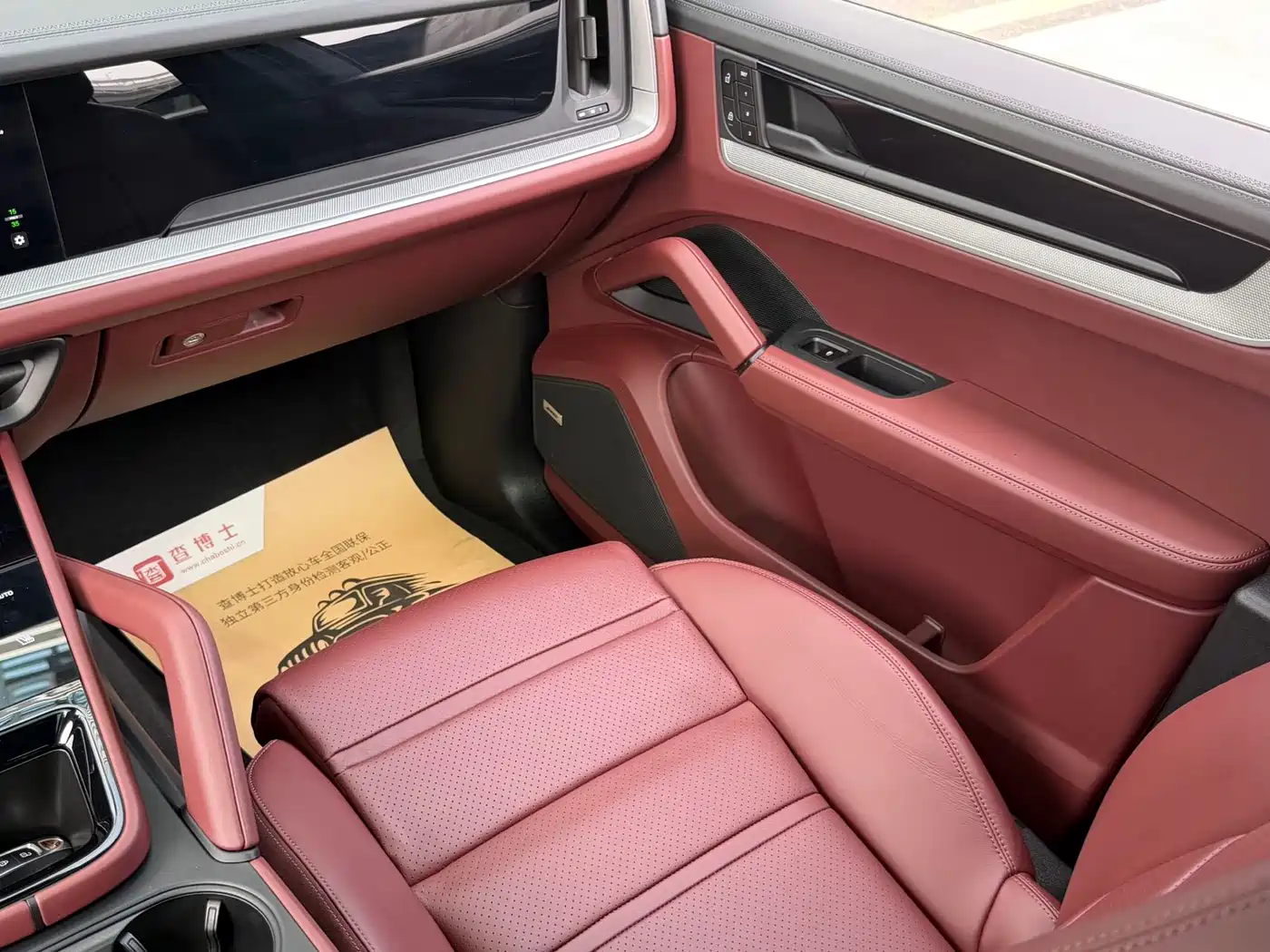 Porsche Cayenne 2025 Cayenne 3.0T фото 16