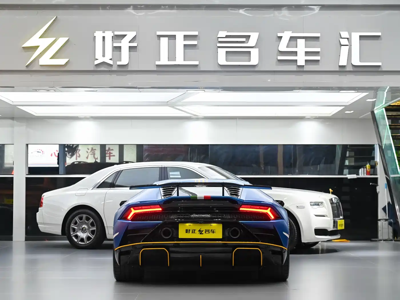 LAMBORGHINI HURACÁN