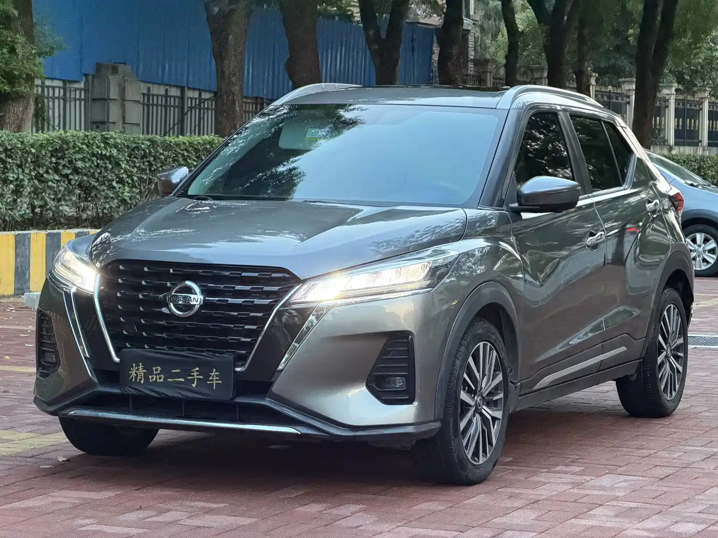 Nissan Kicks 2022 2022 1.5L CVT XV Luxury Edition