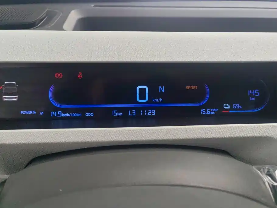 Geely Galaxy Panda 2026 2024 Panda mini 200km Endurance Bear
