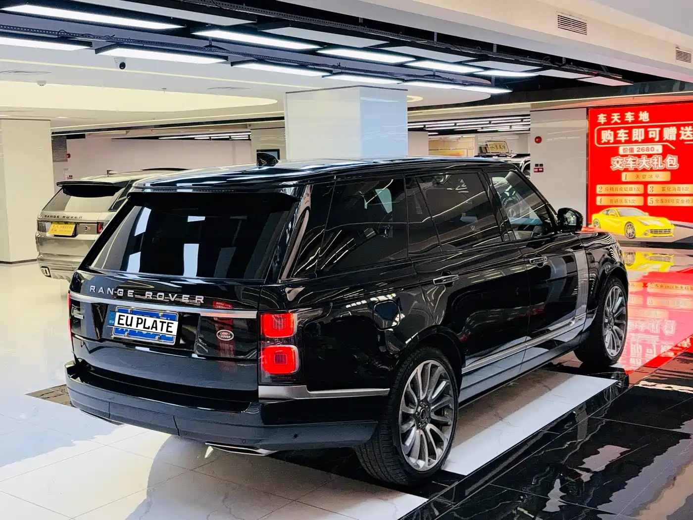 LAND ROVER RANGE ROVER