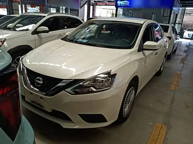 Nissan Sylphy 2022
