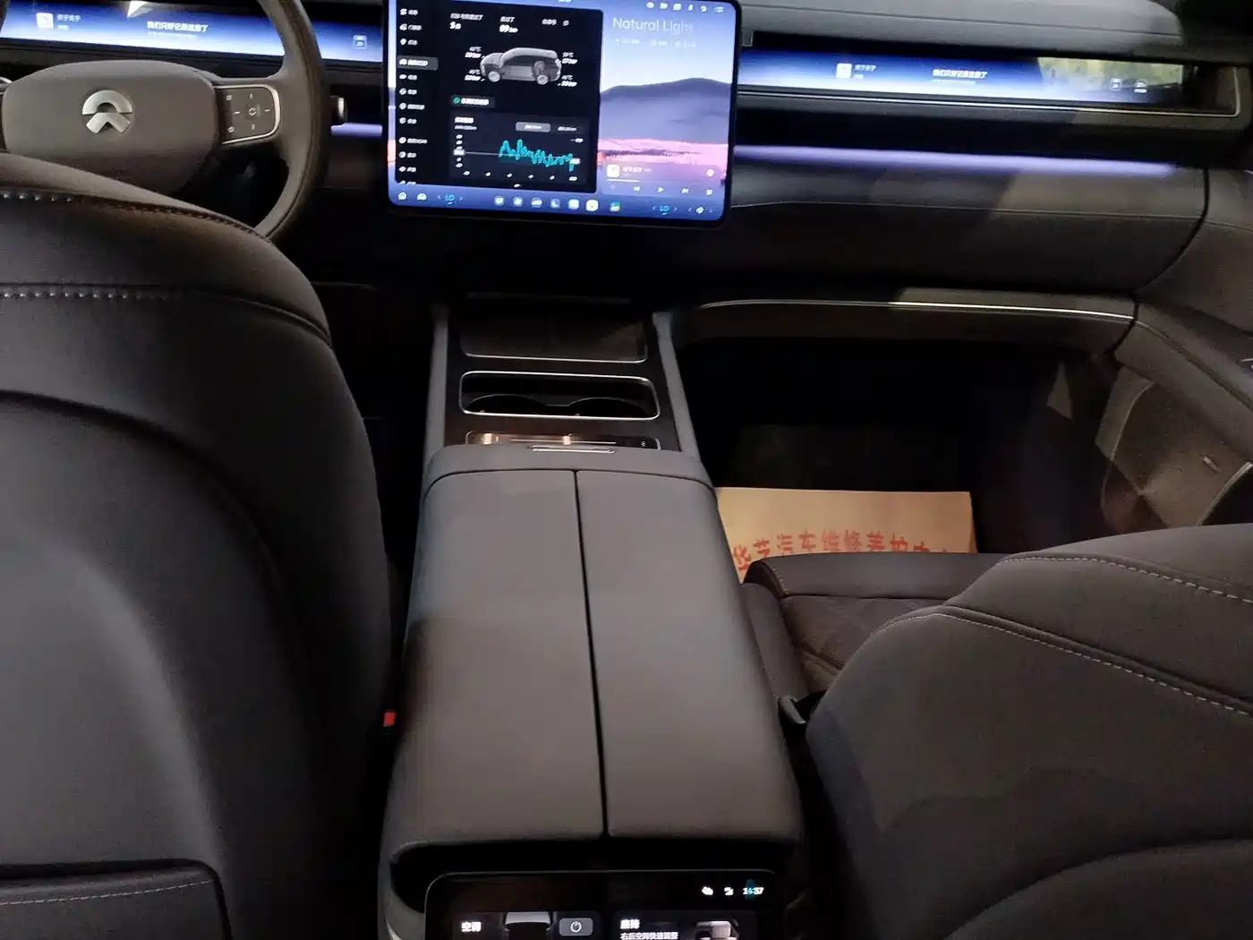 NIO ES8 2026 2025 Model 6-Seat Executive Luxury Edition