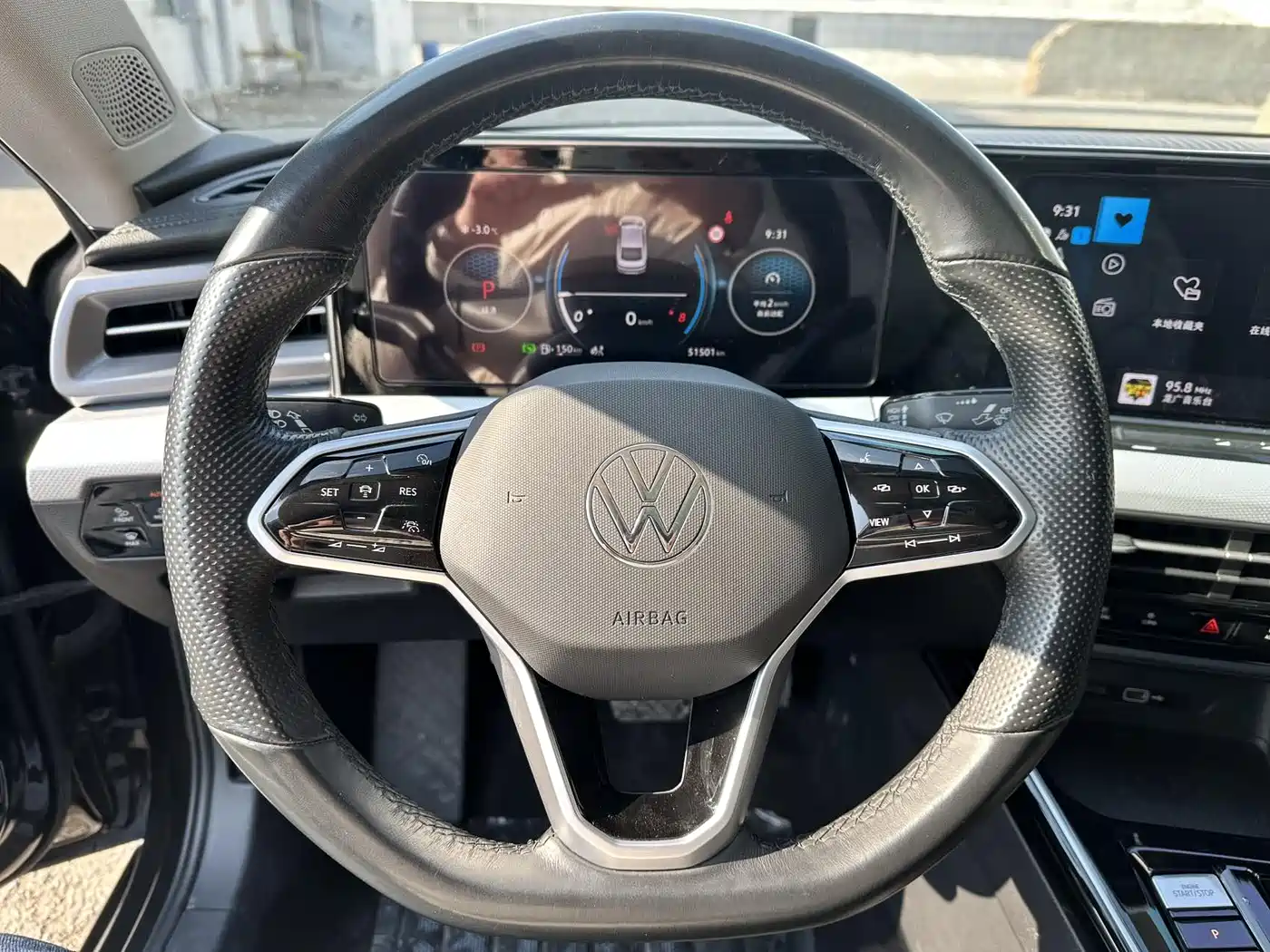 VOLKSWAGEN LINGDU