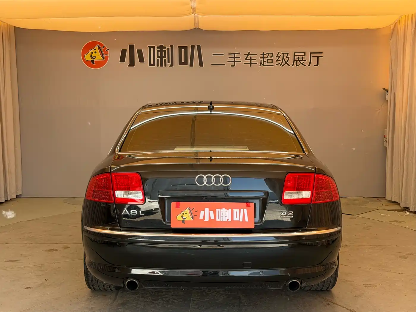 Audi A8 2007 A8L 4.2 FSI quattro Premium фото 24