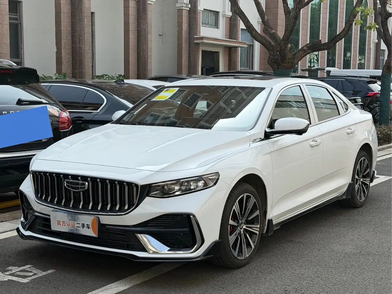 GEELY AUTOMOBILE XINGRUI