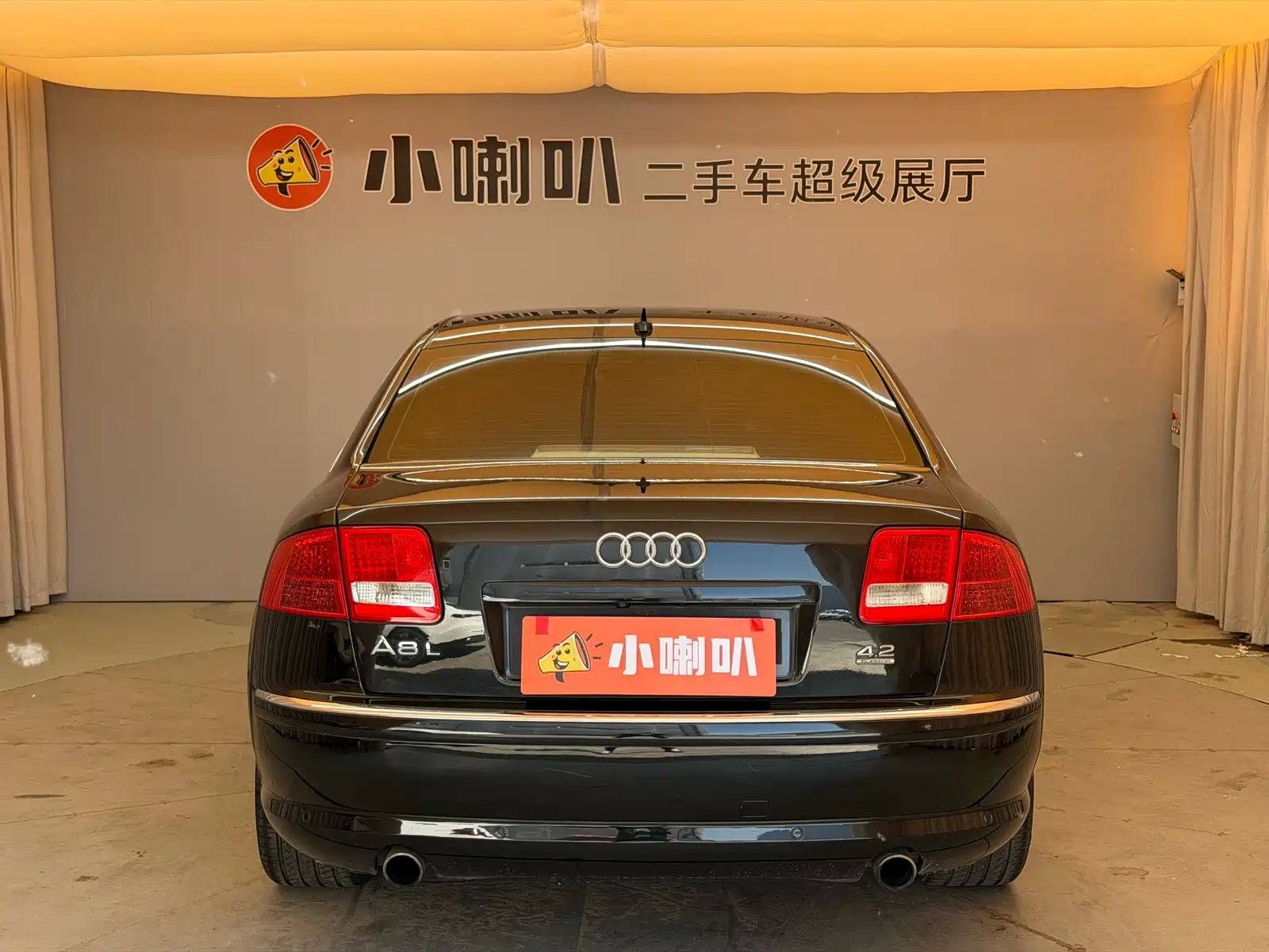 Фото 24 - Audi A8