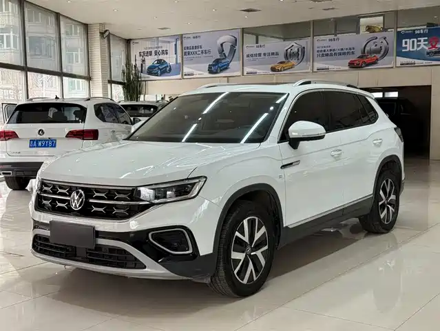 VOLKSWAGEN TANYUE