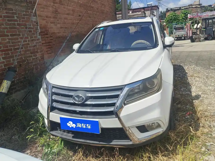 BAIC Huansu S6 2016 2016 1.5T Manual Leading Style