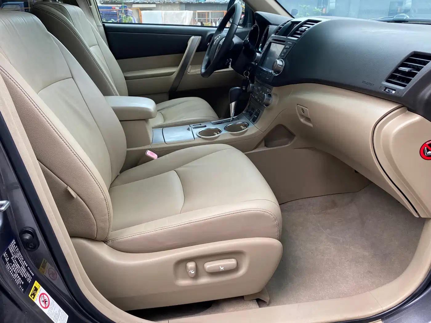 Toyota Highlander 2009 2.7L 2WD 7-seater Luxury Edition фото 8