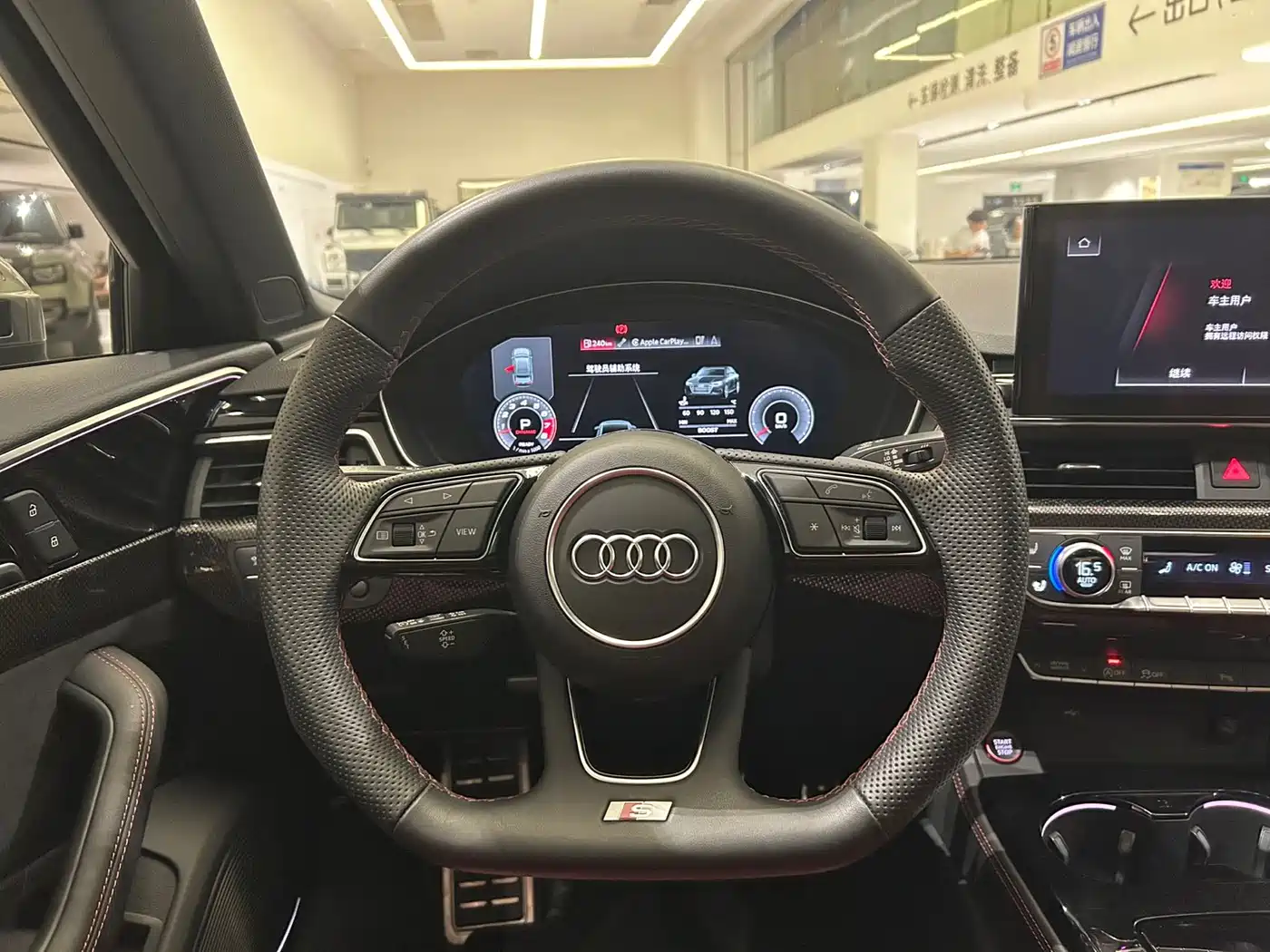 Audi S4 2024 2023 S4 3.0TFSI