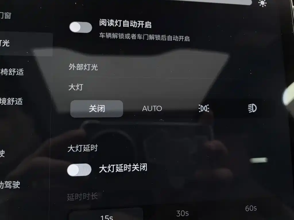 NIO EC6 2022 2020 Model 605KM Sport Edition
