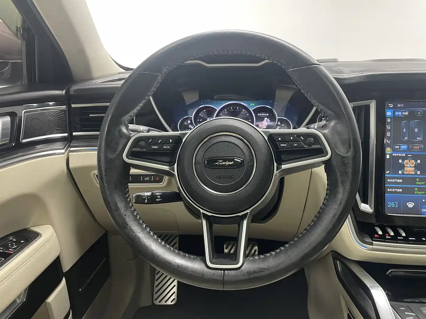 ZOTYE T700