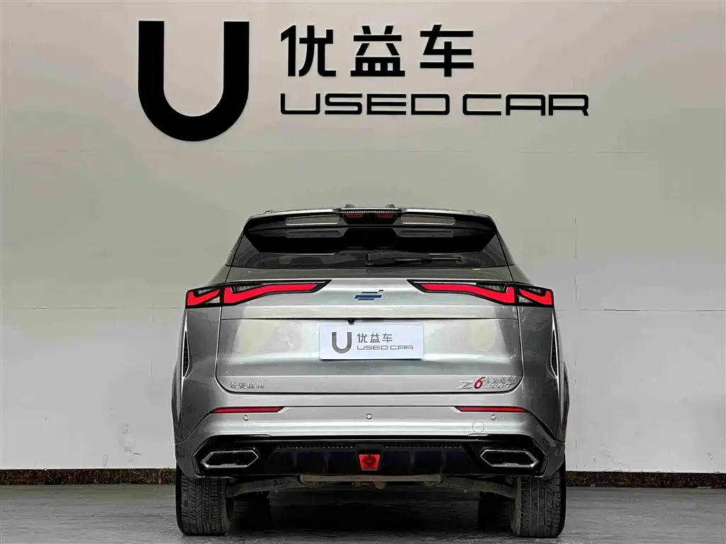 CHANGAN CHANGAN AUCHAN Z6