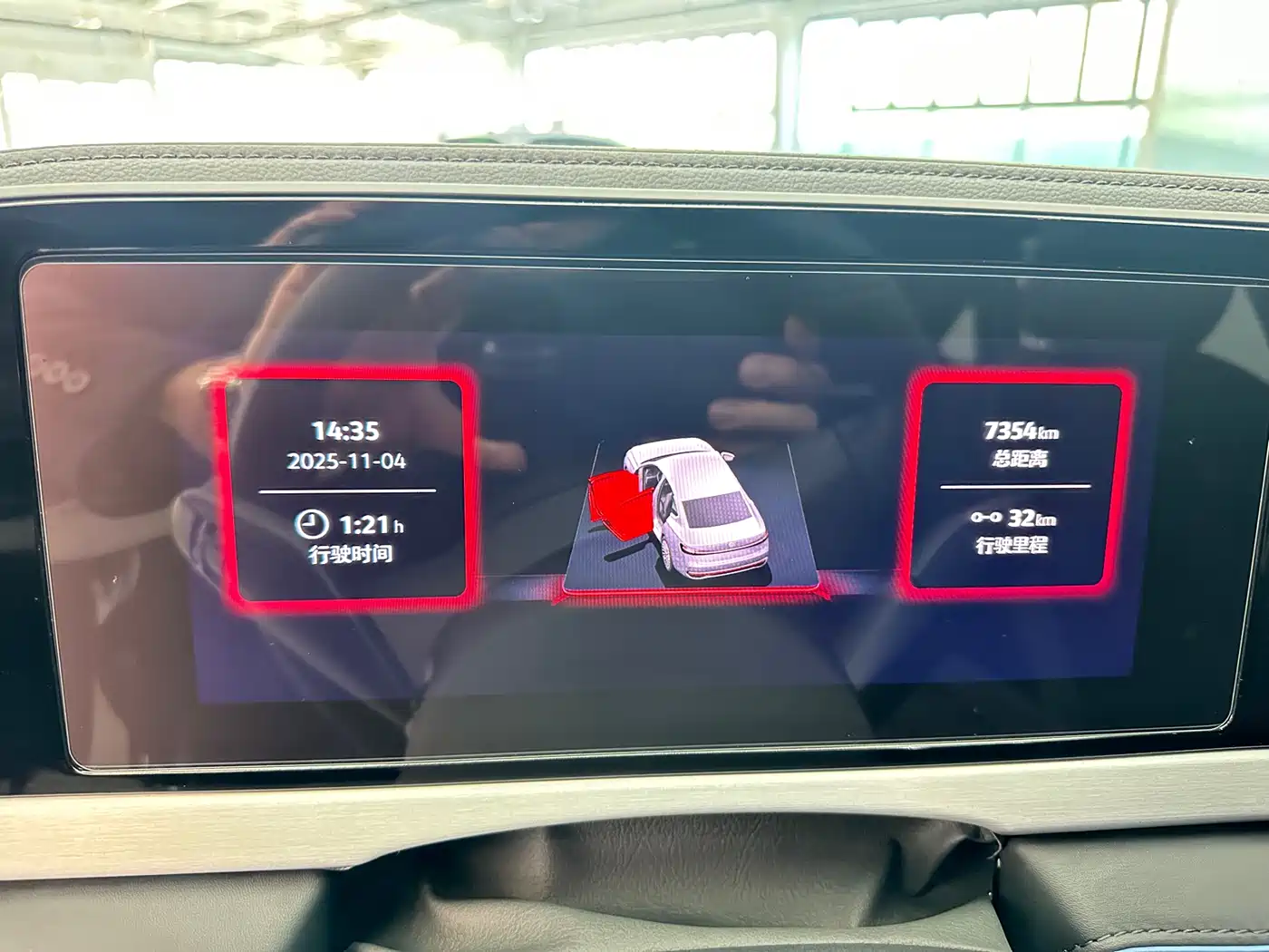 Volkswagen Passat 2025 Model Pro 380TSI Starlight Dragon Premium Edition фото 3