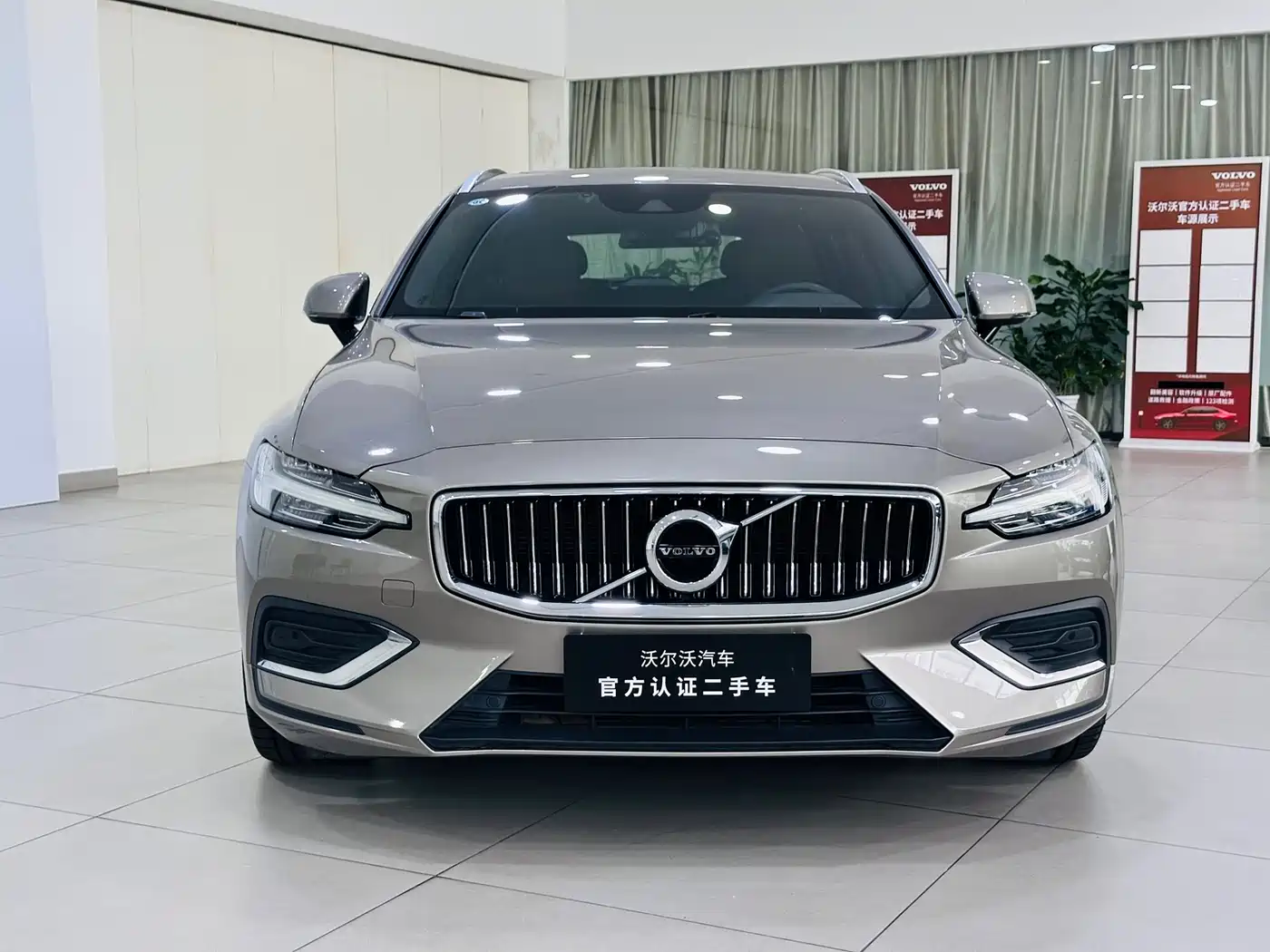 Volvo V60 2021 B5 Zhiyuan Luxury Edition фото 2