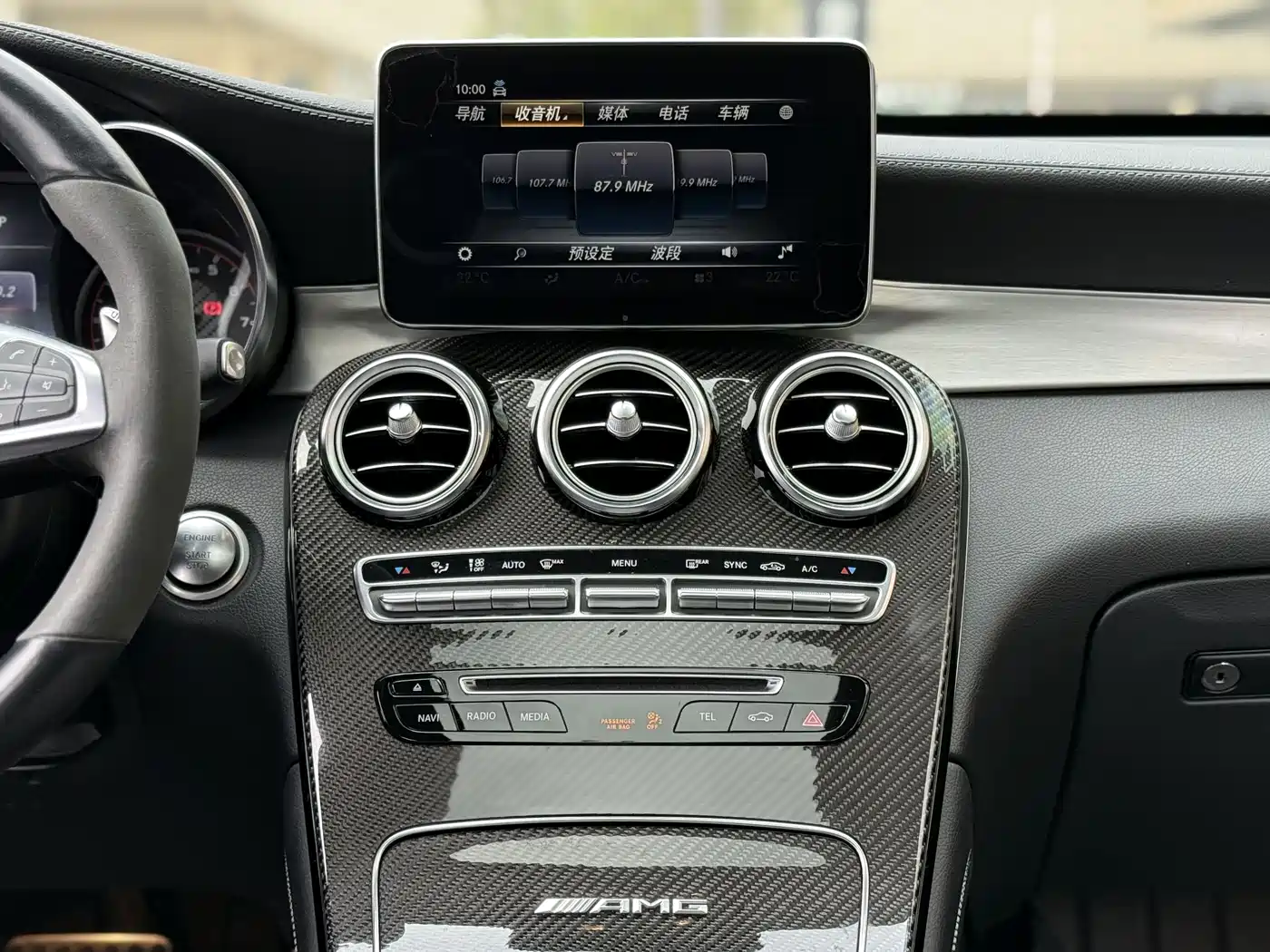 Mercedes-Benz GLC Coupe AMG 2018 AMG GLC 63 S 4MATIC+ Coupe SUV фото 15