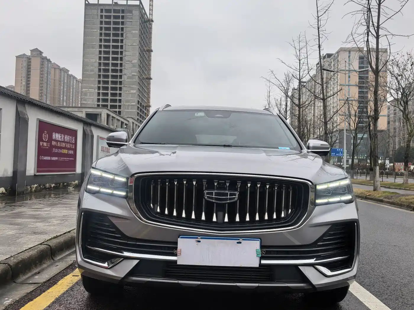 GEELY AUTOMOBILE XINGYUE L