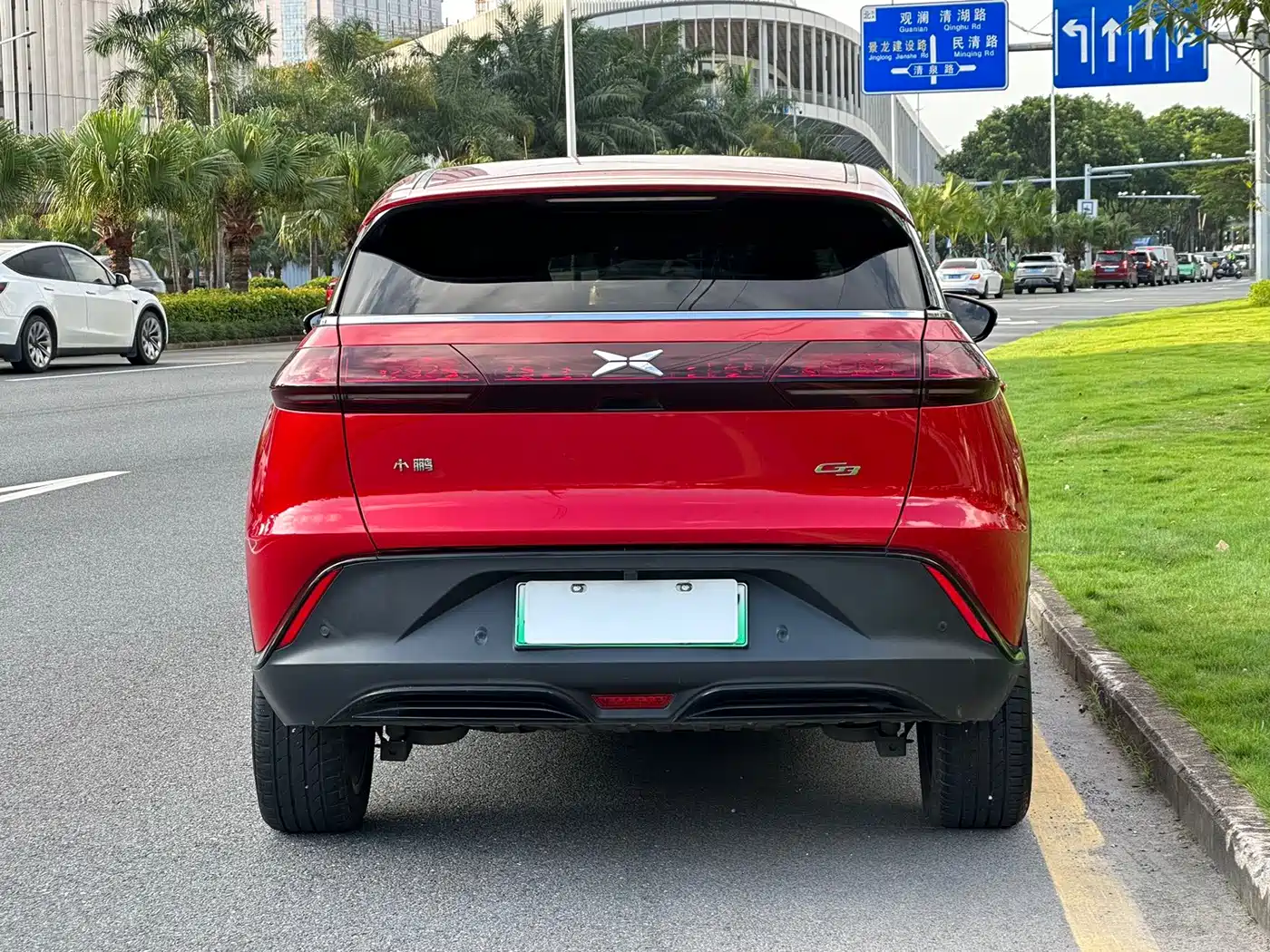 XPeng G3 2021 2021 460c Joy Edition