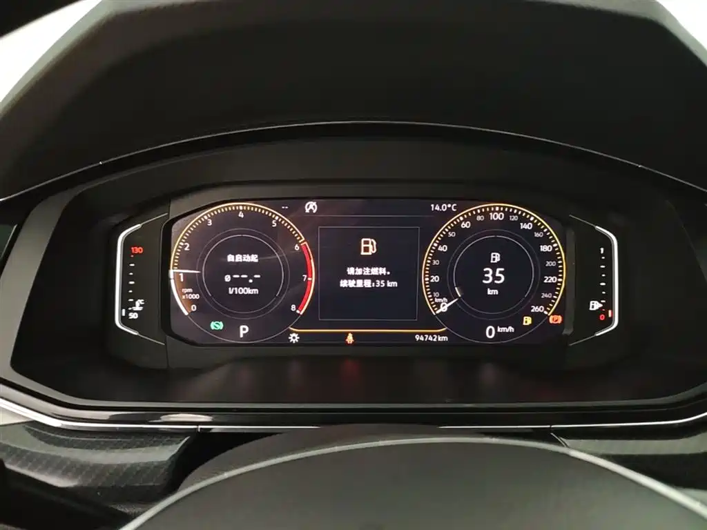Volkswagen Lamando 2019 280TSI DSG Luxury Edition China VI фото 11